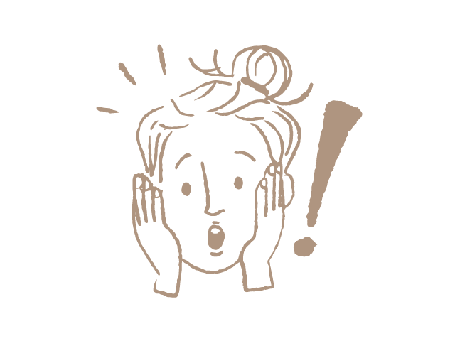 名入れ プレゼント 注意点